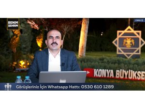 Başkan Altay: Bu Yıl 28 İlçeye 700 Milyonluk Yatırım Yapacağız