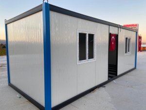 DEPREM BÖLGESİNDE SEYDİŞEHİR MAHALLESİ KURULACAK